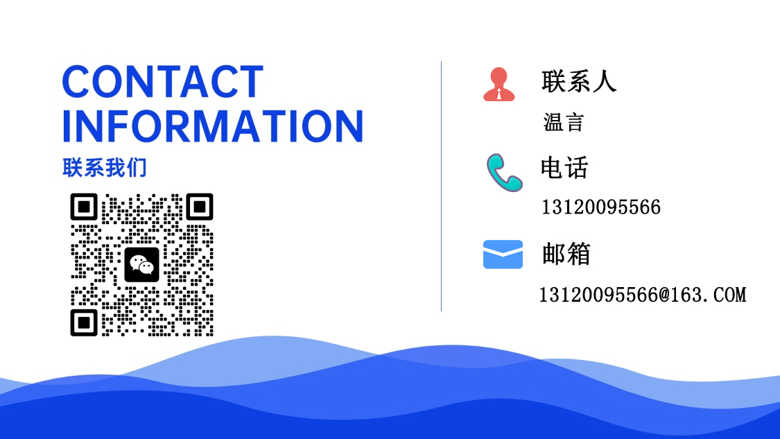 KTR联轴器中国官网